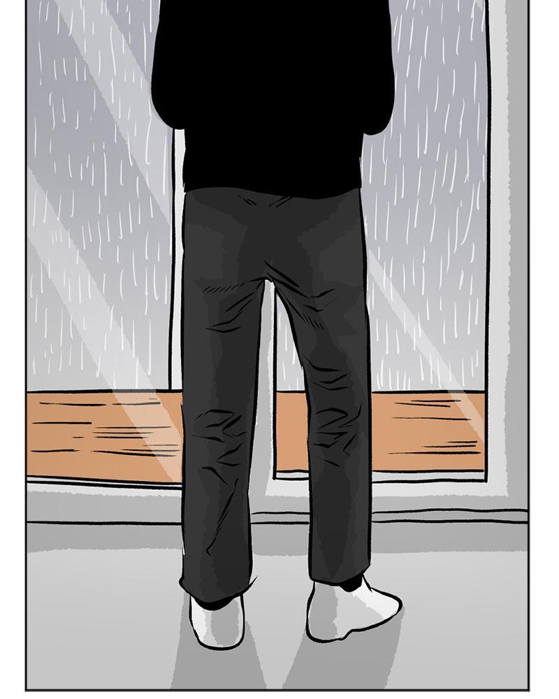 Read A Mark Against Thee Manga Online