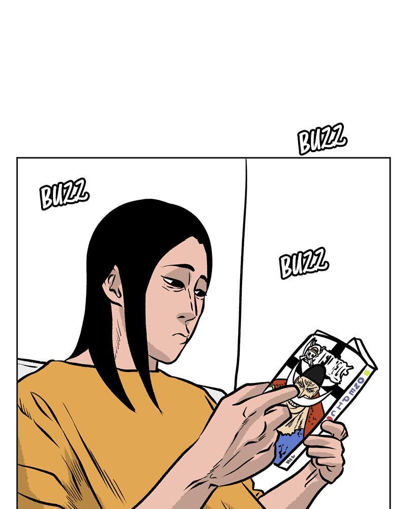 Read A Mark Against Thee Manga Online