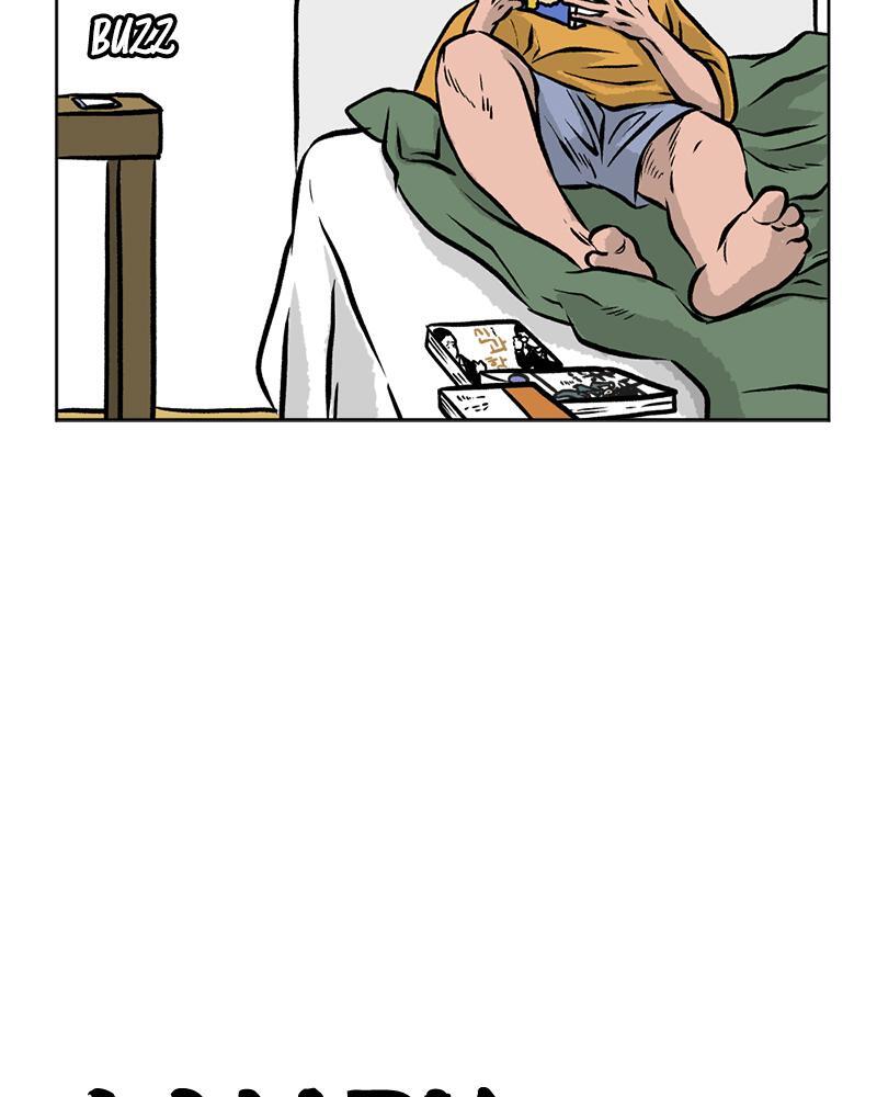 Read A Mark Against Thee Manga Online