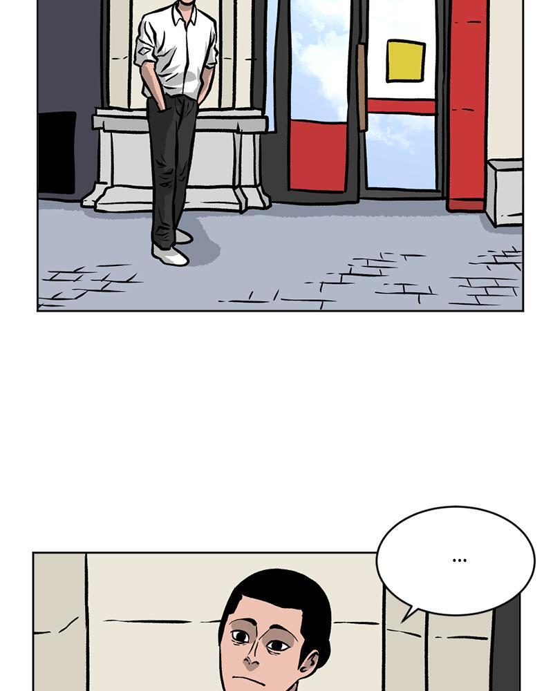 Read A Mark Against Thee Manga Online