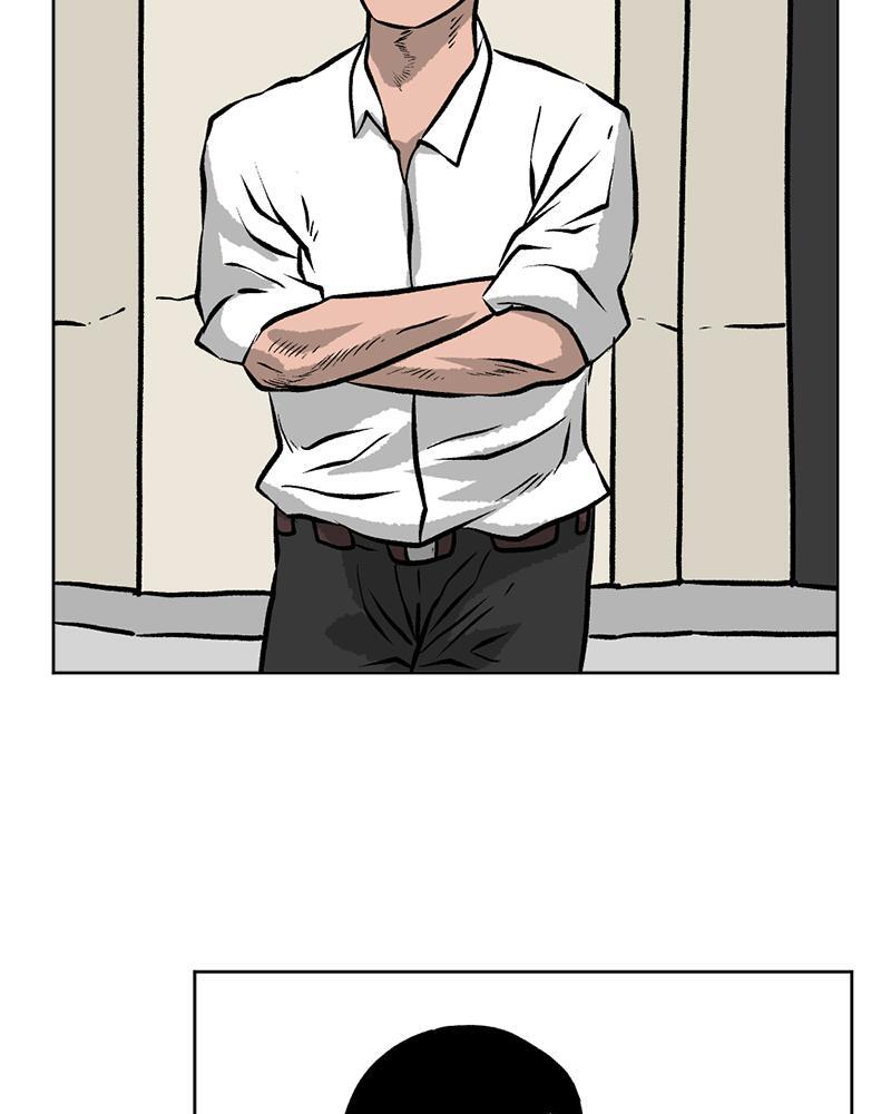 Read A Mark Against Thee Manga Online