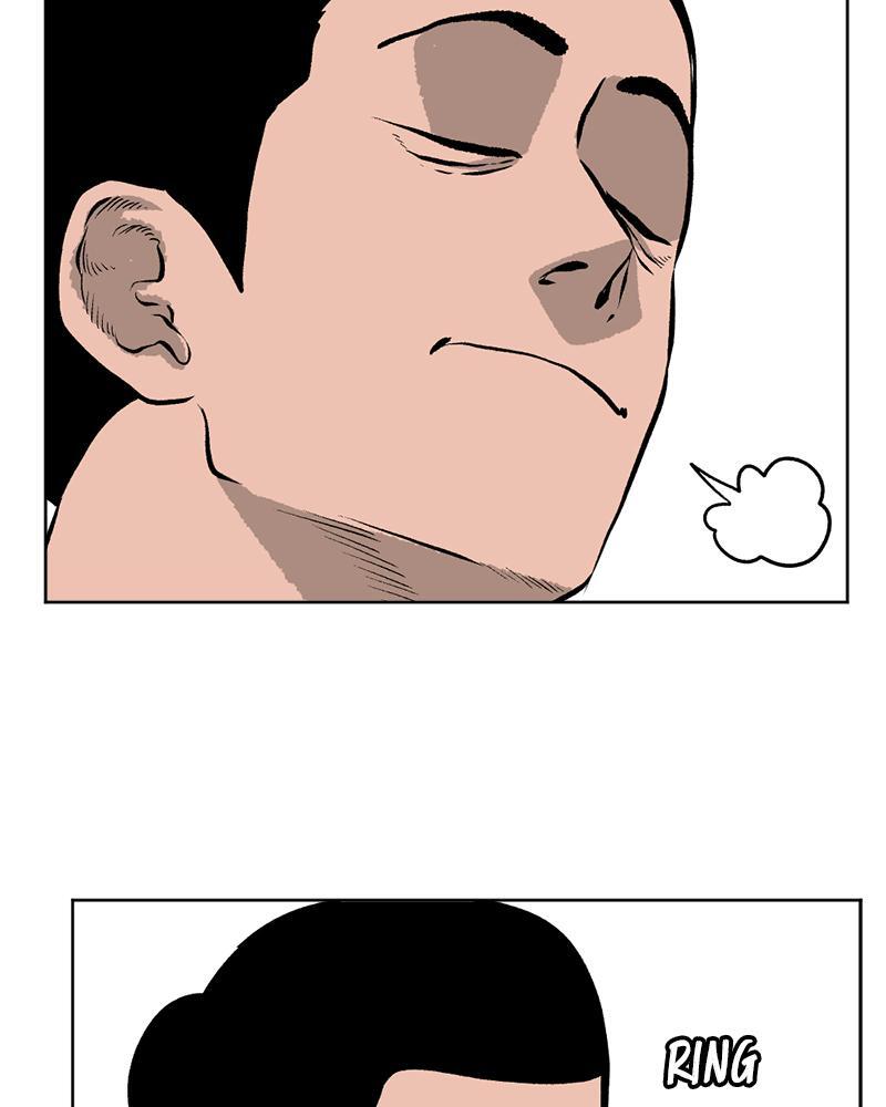 Read A Mark Against Thee Manga Online