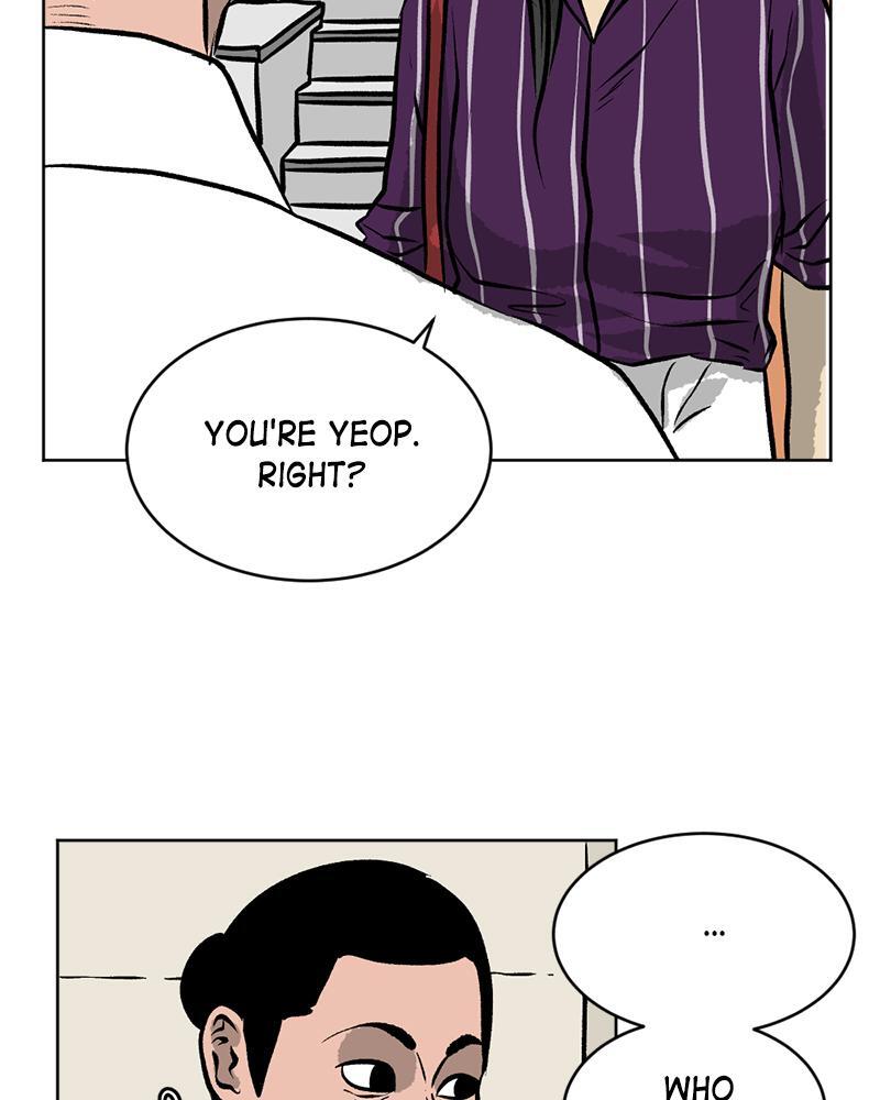 Read A Mark Against Thee Manga Online