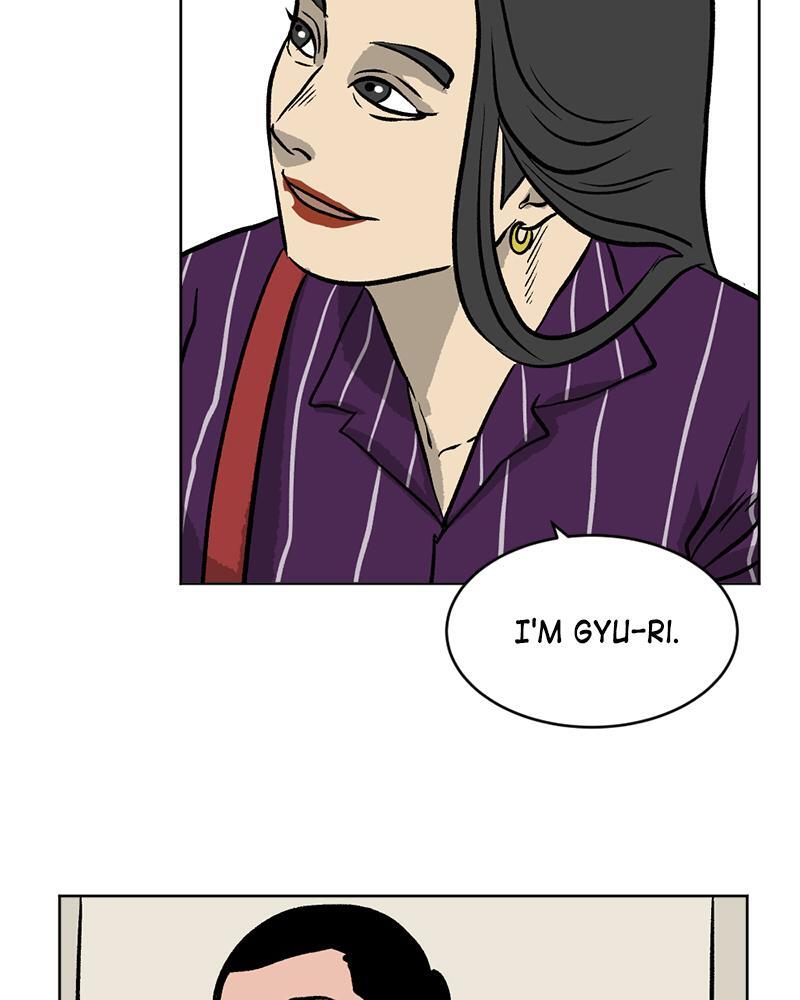 Read A Mark Against Thee Manga Online