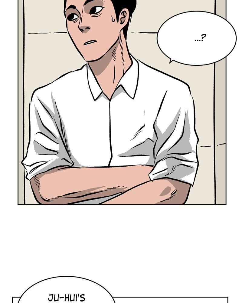 Read A Mark Against Thee Manga Online