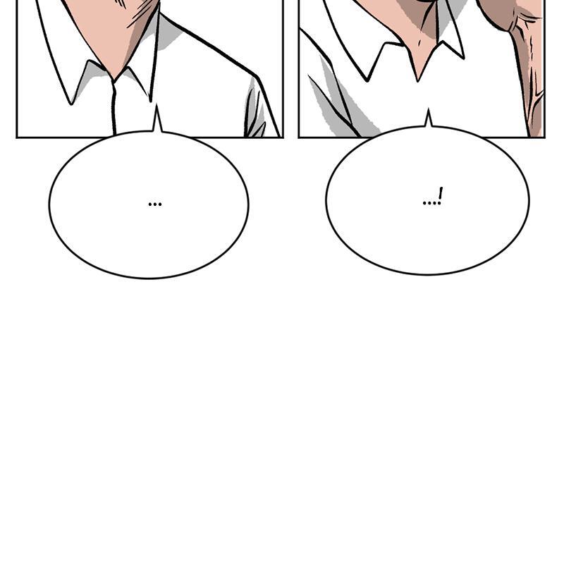 Read A Mark Against Thee Manga Online