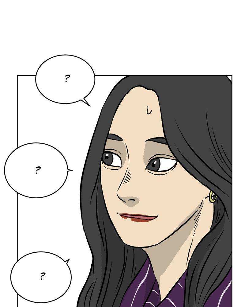 Read A Mark Against Thee Manga Online