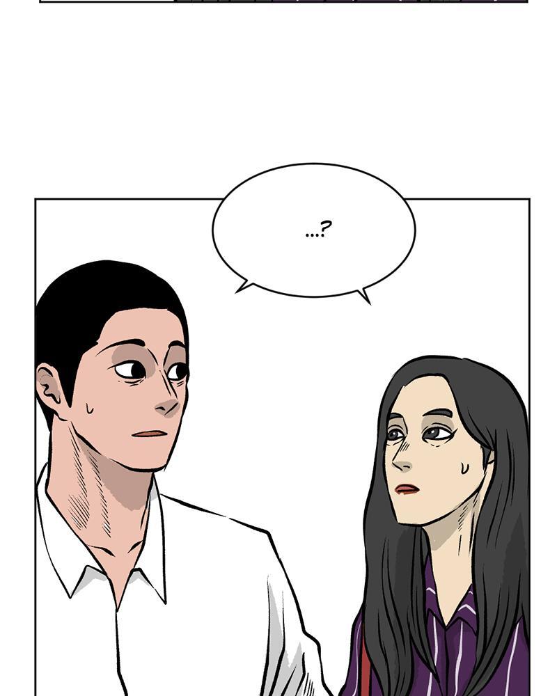 Read A Mark Against Thee Manga Online