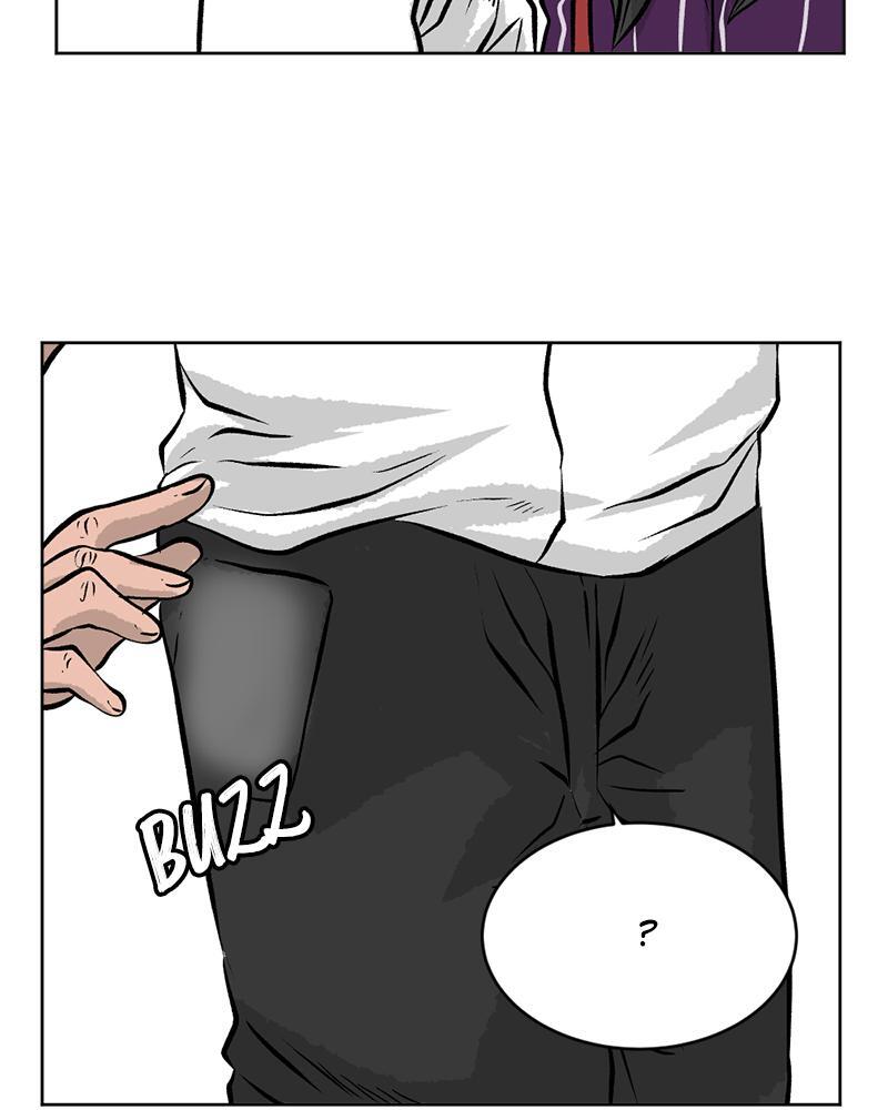 Read A Mark Against Thee Manga Online