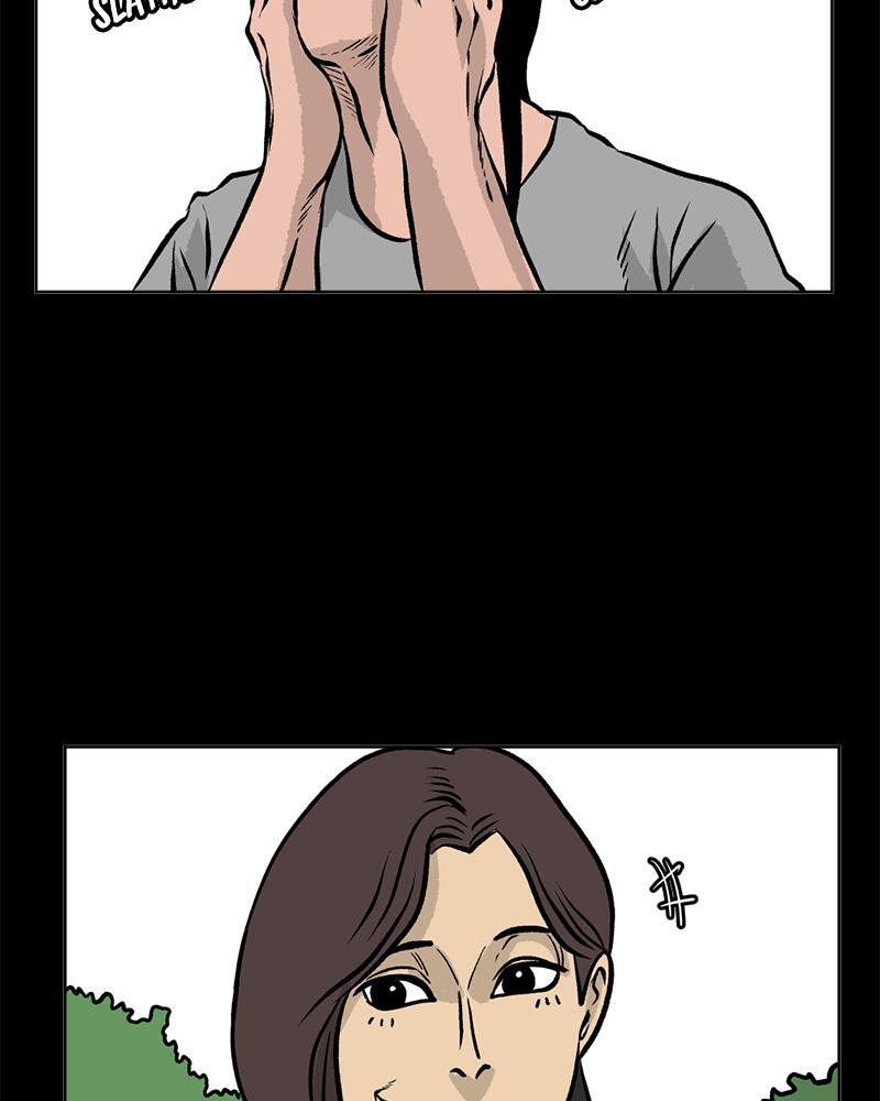 Read A Mark Against Thee Manga Online