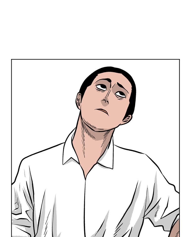 Read A Mark Against Thee Manga Online