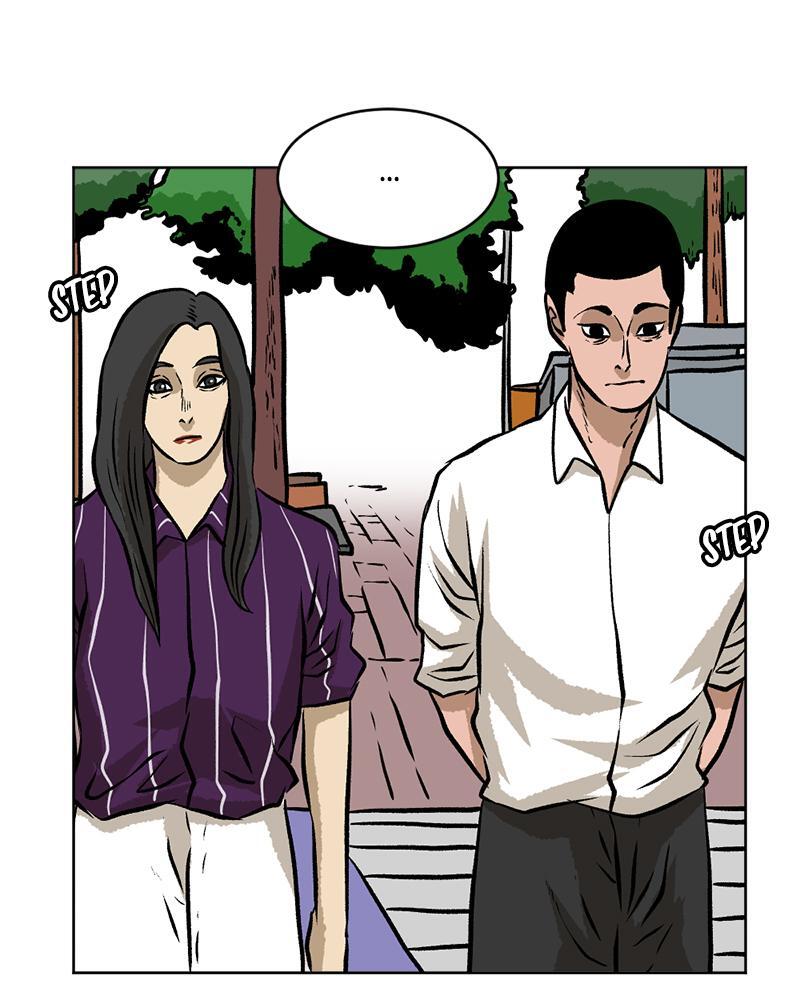Read A Mark Against Thee Manga Online