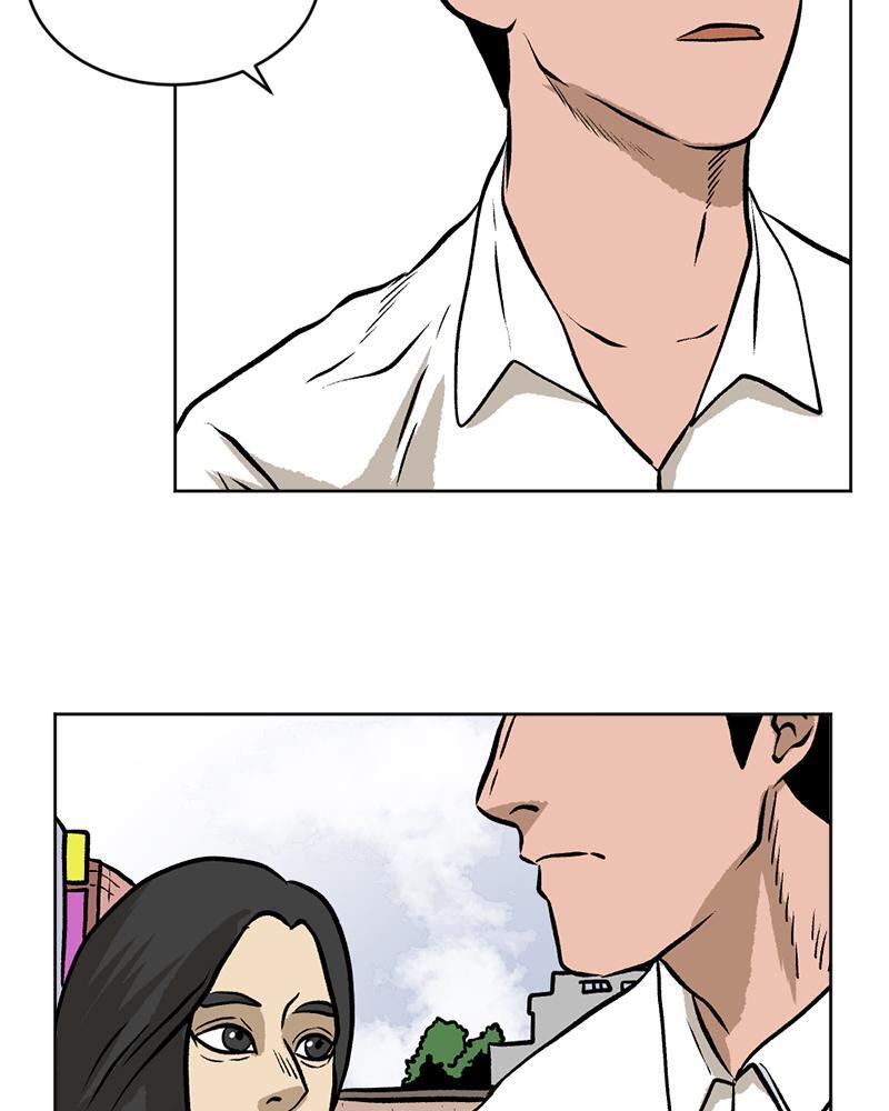 Read A Mark Against Thee Manga Online