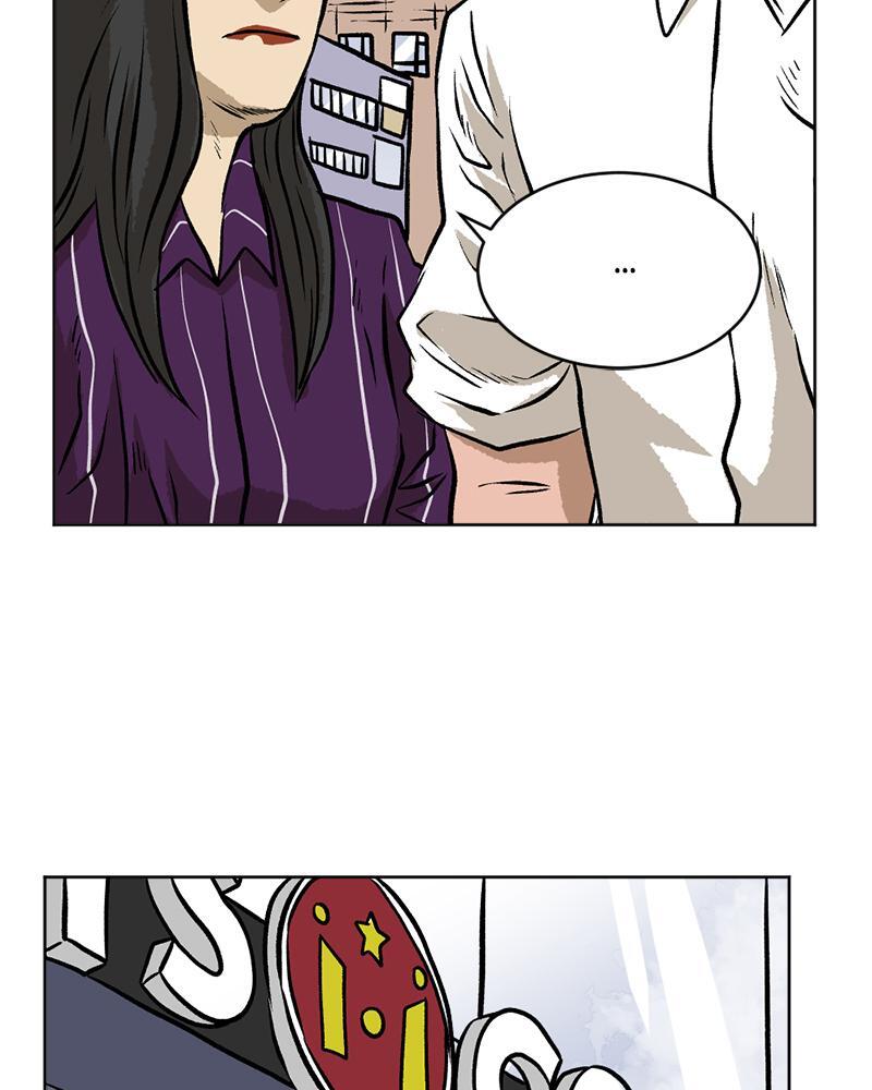 Read A Mark Against Thee Manga Online