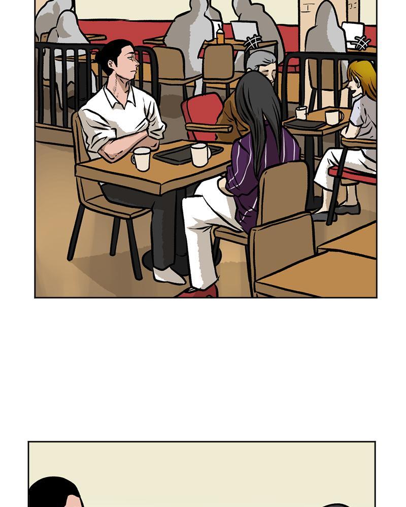 Read A Mark Against Thee Manga Online
