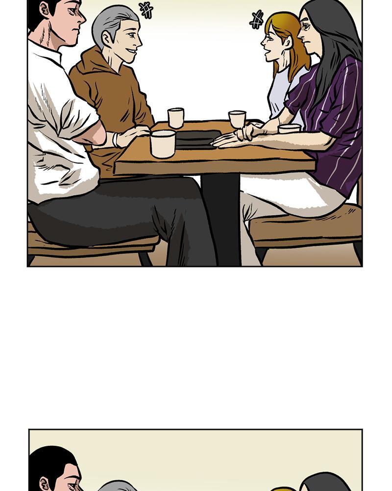 Read A Mark Against Thee Manga Online