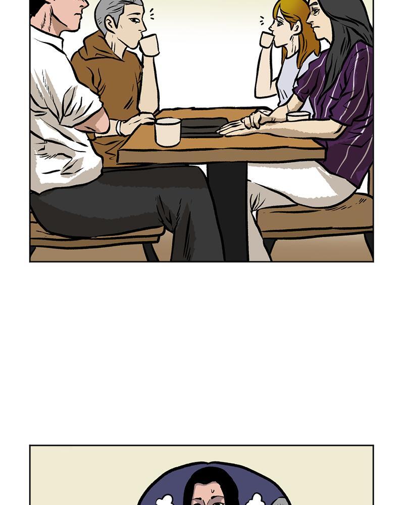 Read A Mark Against Thee Manga Online