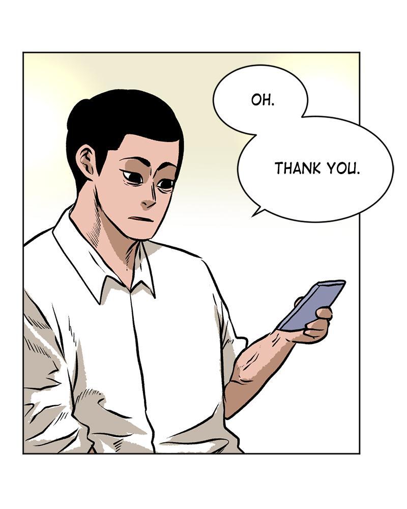 Read A Mark Against Thee Manga Online