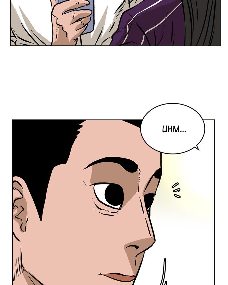 Read A Mark Against Thee Manga Online
