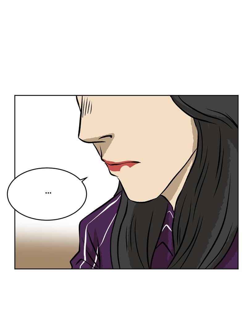 Read A Mark Against Thee Manga Online