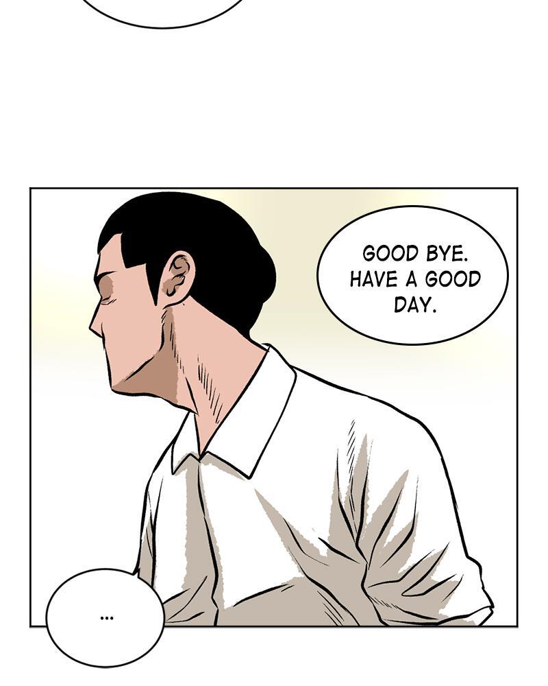 Read A Mark Against Thee Manga Online