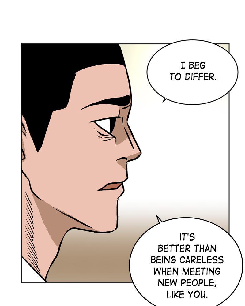 Read A Mark Against Thee Manga Online