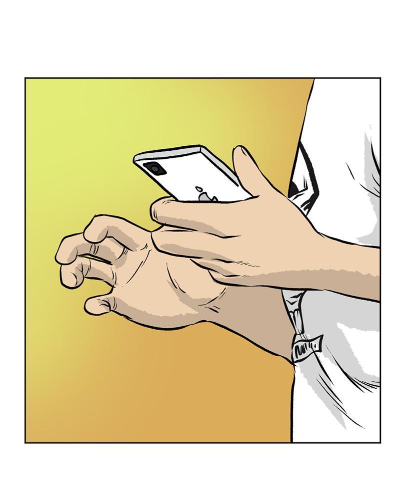 Read A Mark Against Thee Manga Online