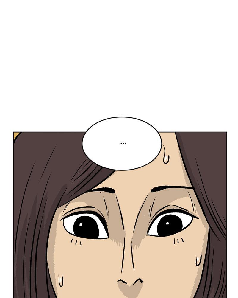 Read A Mark Against Thee Manga Online