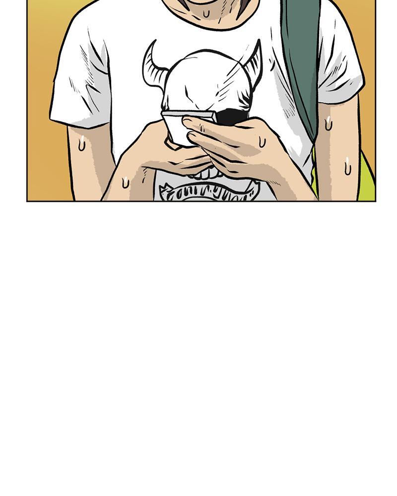 Read A Mark Against Thee Manga Online