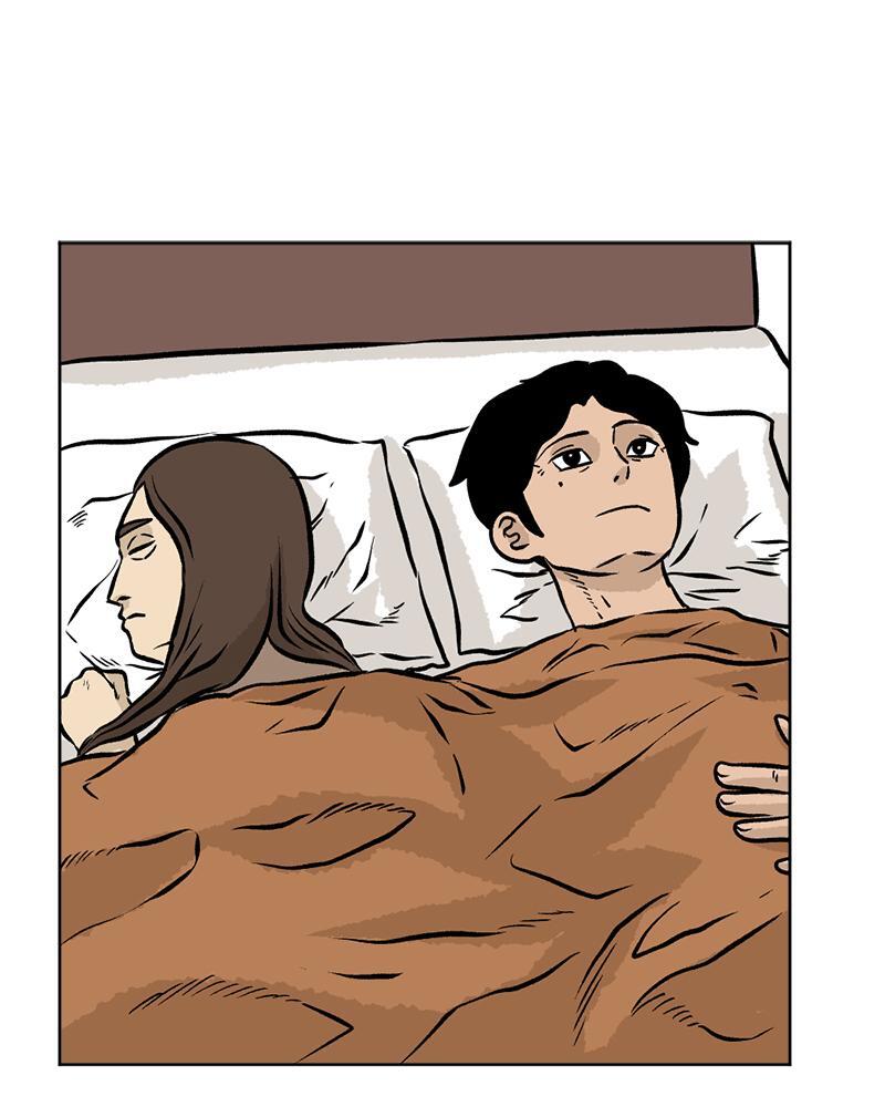 Read A Mark Against Thee Manga Online