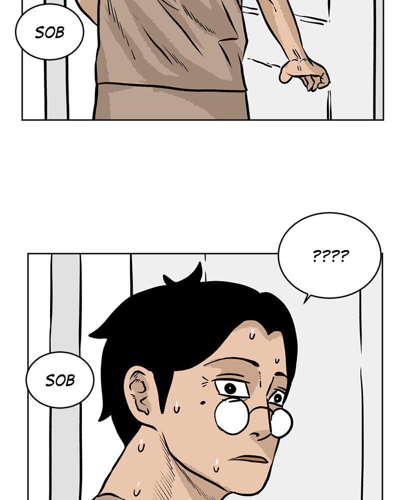 Read A Mark Against Thee Manga Online