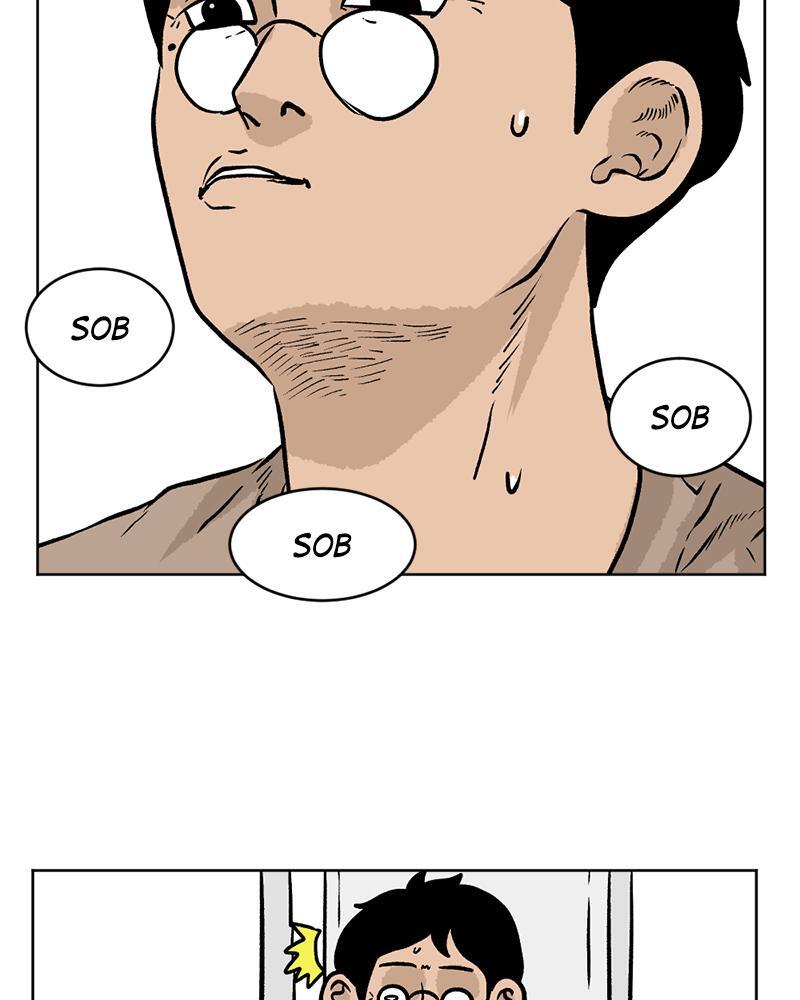 Read A Mark Against Thee Manga Online