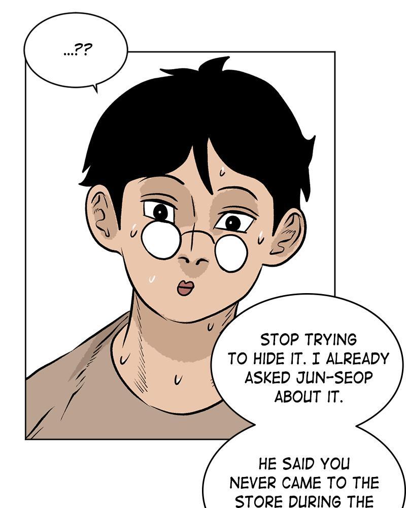 Read A Mark Against Thee Manga Online
