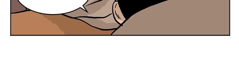 Read A Mark Against Thee Manga Online