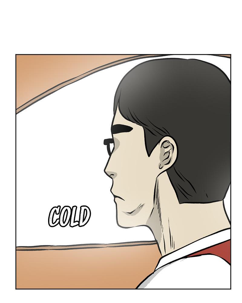 Read A Mark Against Thee Manga Online