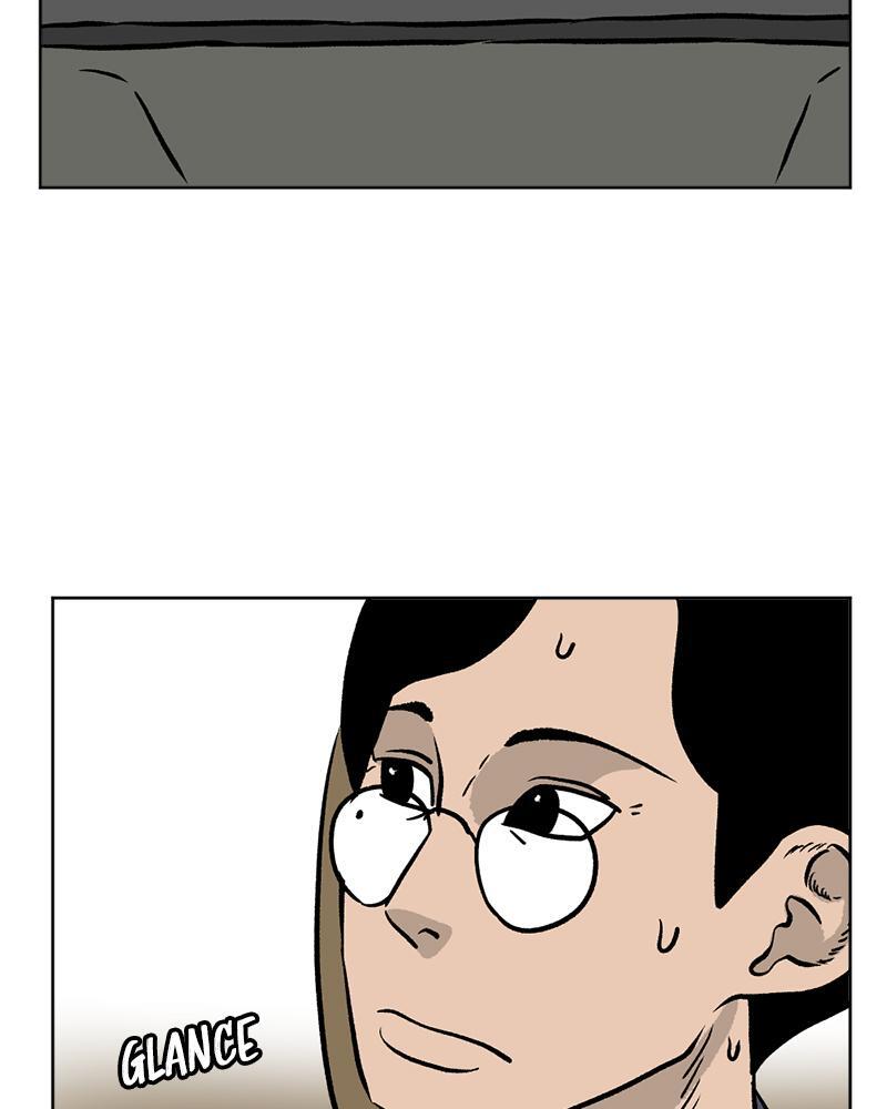 Read A Mark Against Thee Manga Online