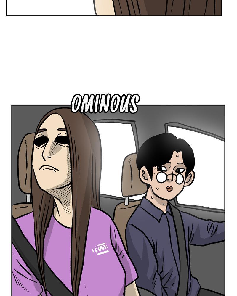 Read A Mark Against Thee Manga Online