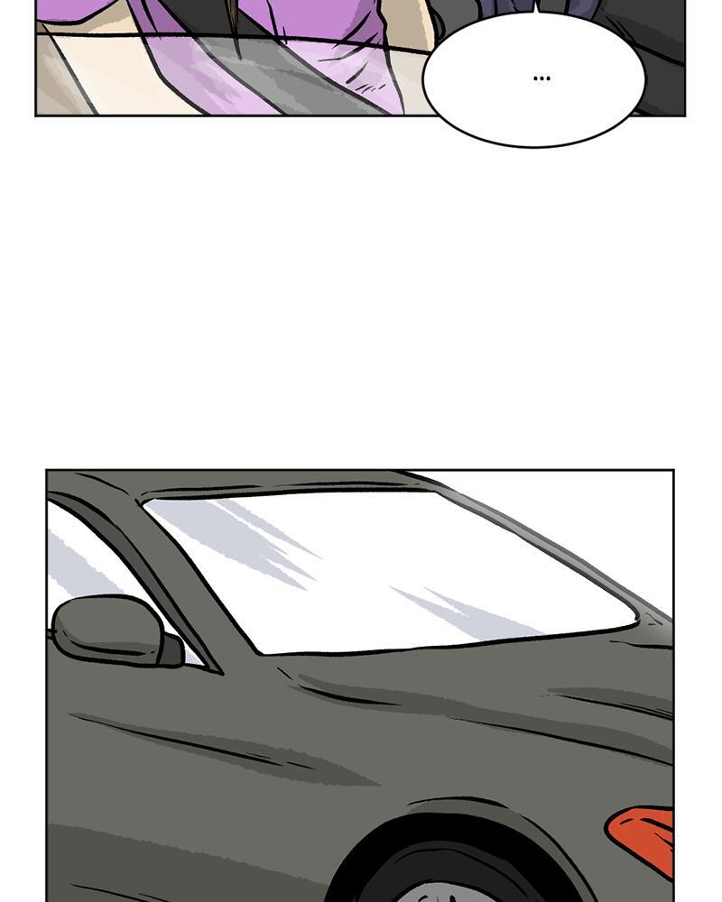 Read A Mark Against Thee Manga Online