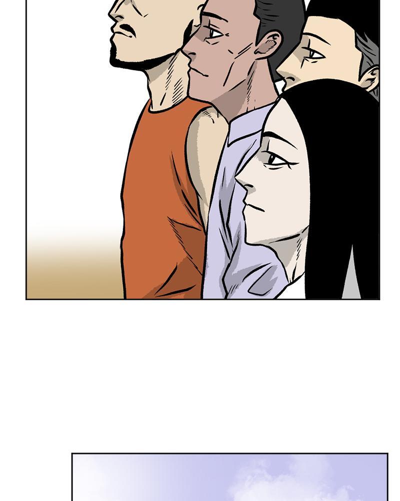 Read A Mark Against Thee Manga Online