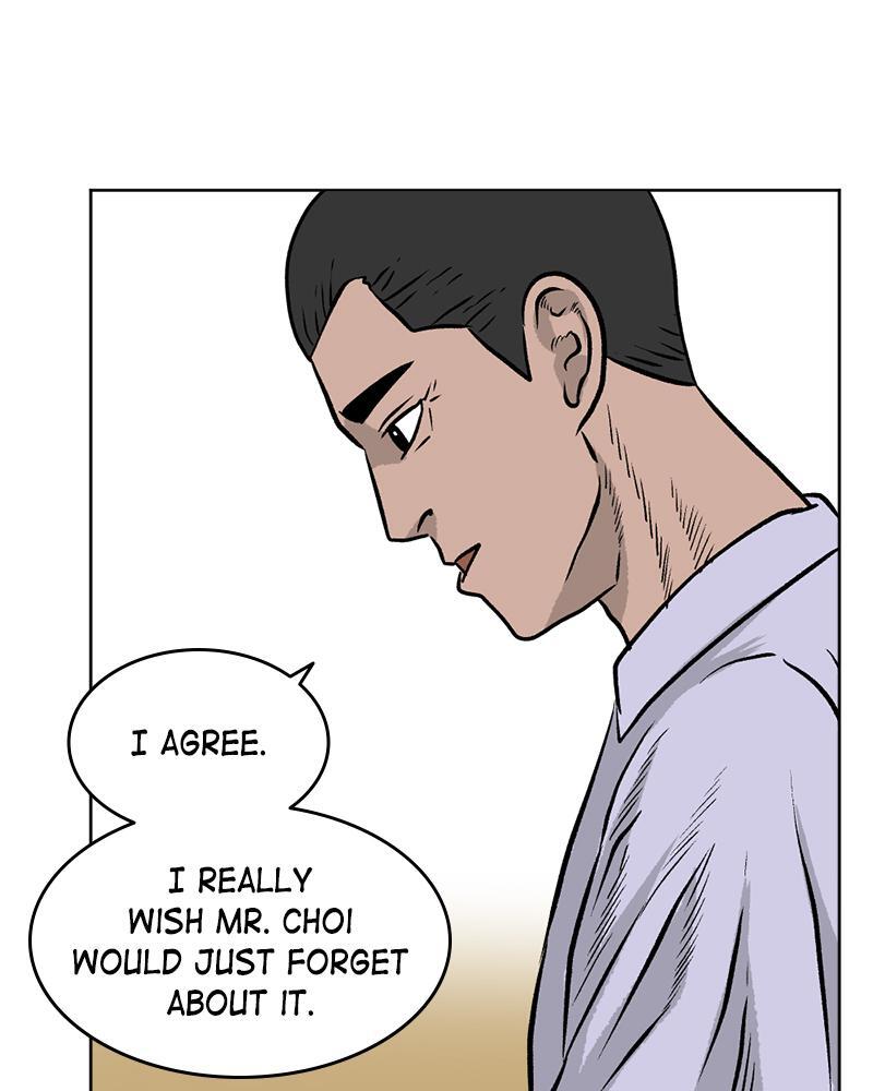 Read A Mark Against Thee Manga Online