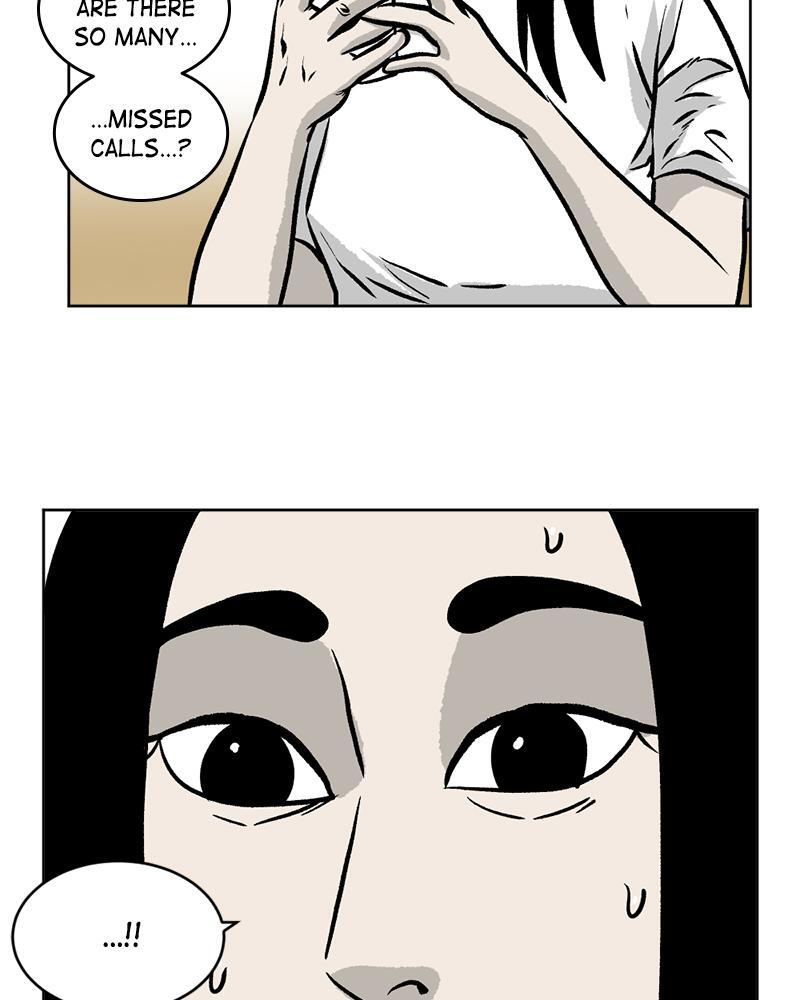 Read A Mark Against Thee Manga Online