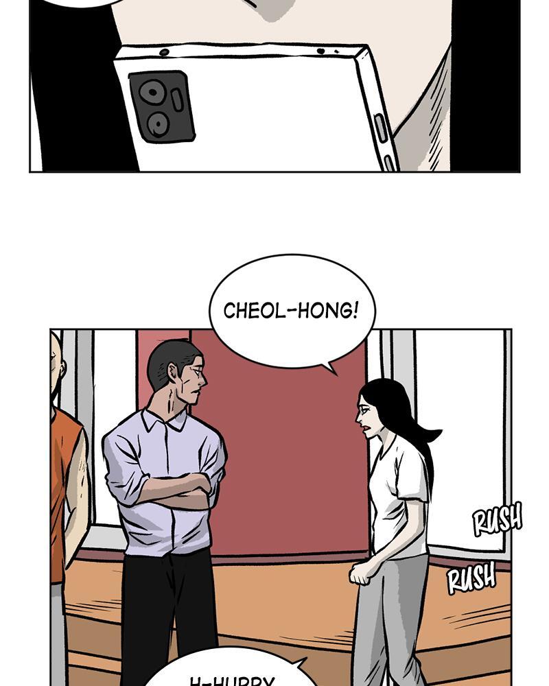 Read A Mark Against Thee Manga Online
