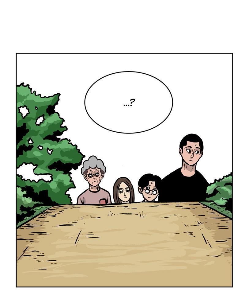 Read A Mark Against Thee Manga Online