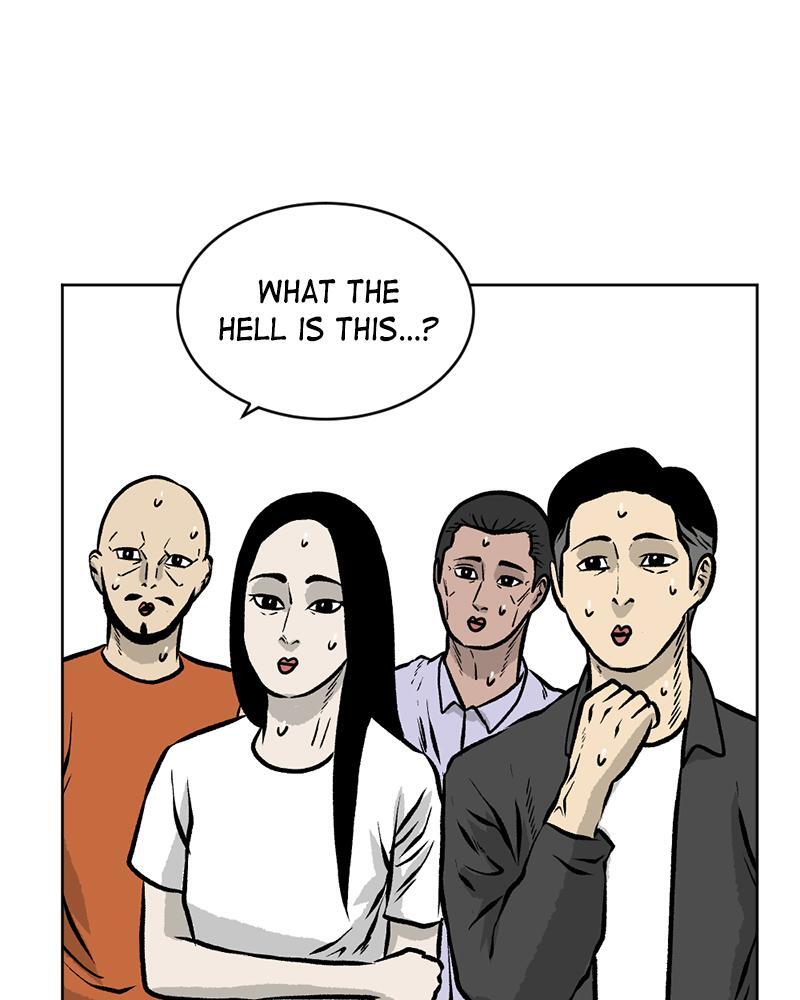 Read A Mark Against Thee Manga Online