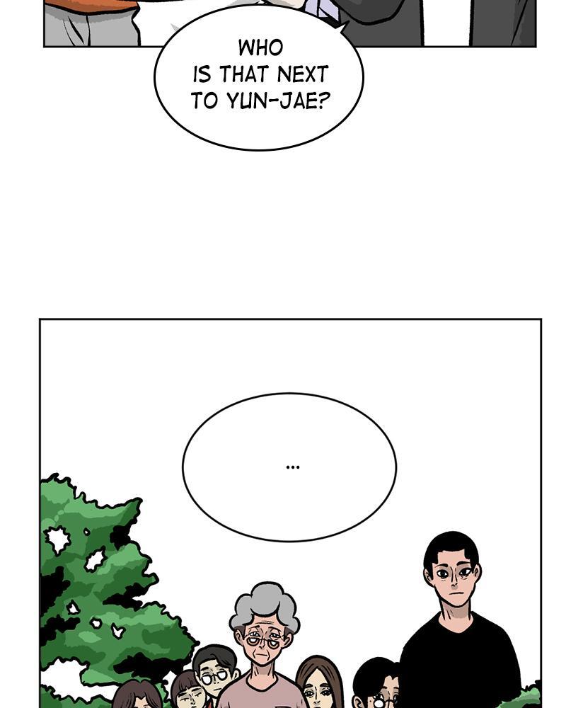Read A Mark Against Thee Manga Online