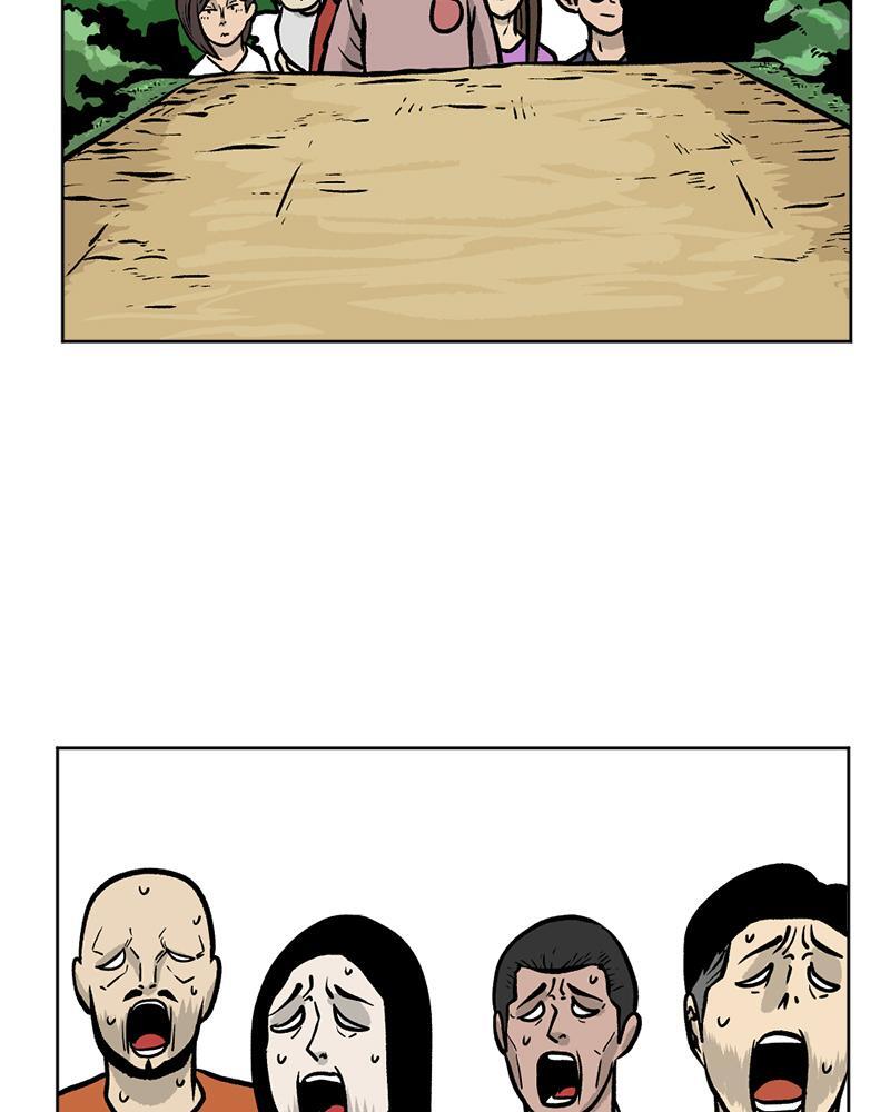 Read A Mark Against Thee Manga Online