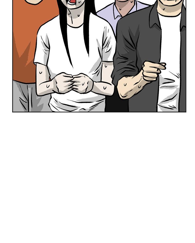 Read A Mark Against Thee Manga Online