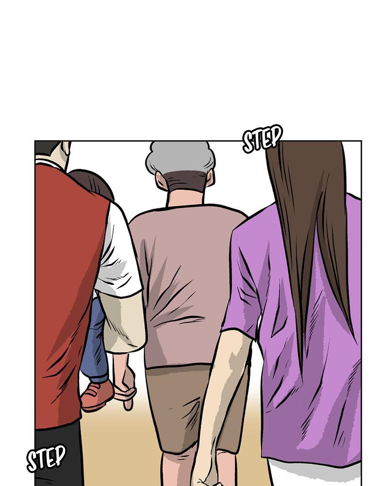 Read A Mark Against Thee Manga Online
