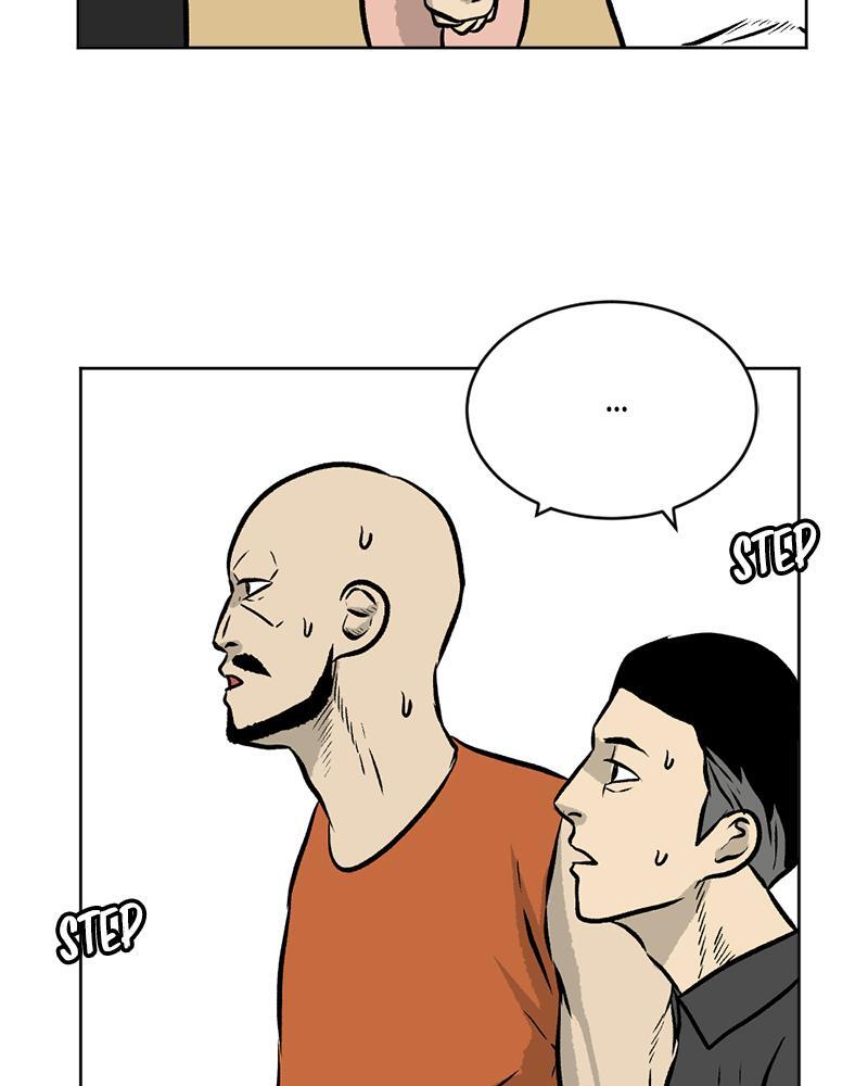Read A Mark Against Thee Manga Online