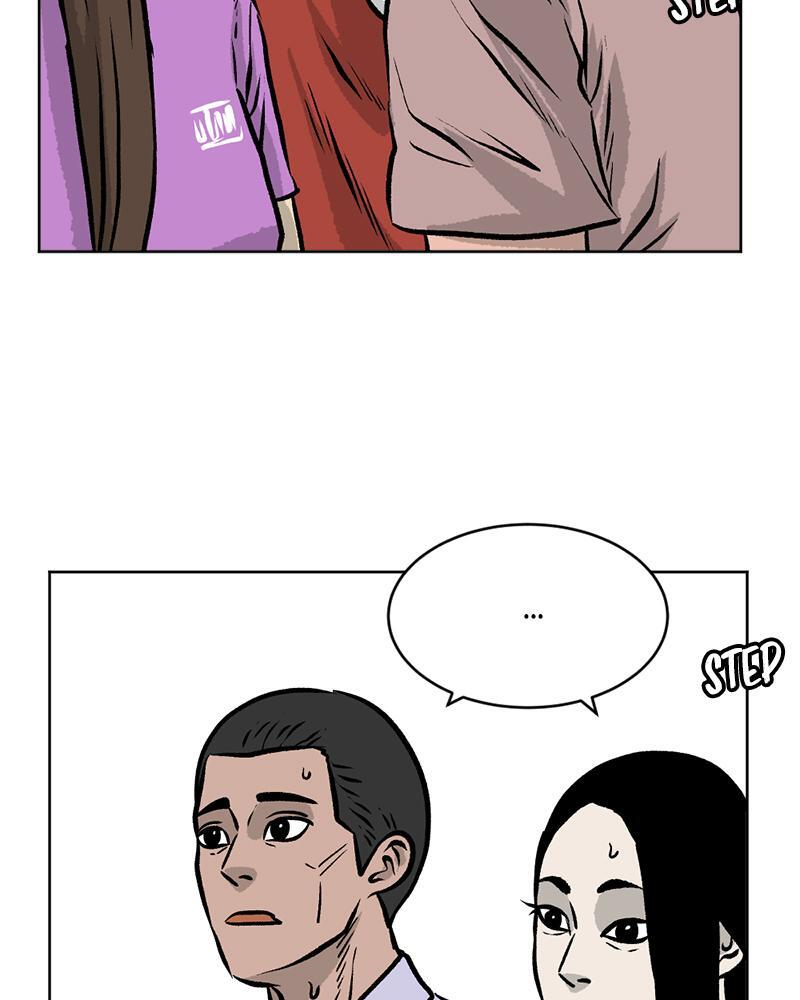Read A Mark Against Thee Manga Online